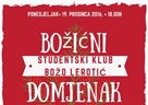 Božićni domjenak Odjela i dodjela nagrada uspješnim studentima